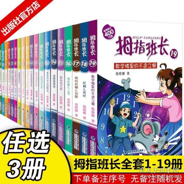 了解知识星球平台-2+4模式在山东是什么意思?,拓展知识圈子