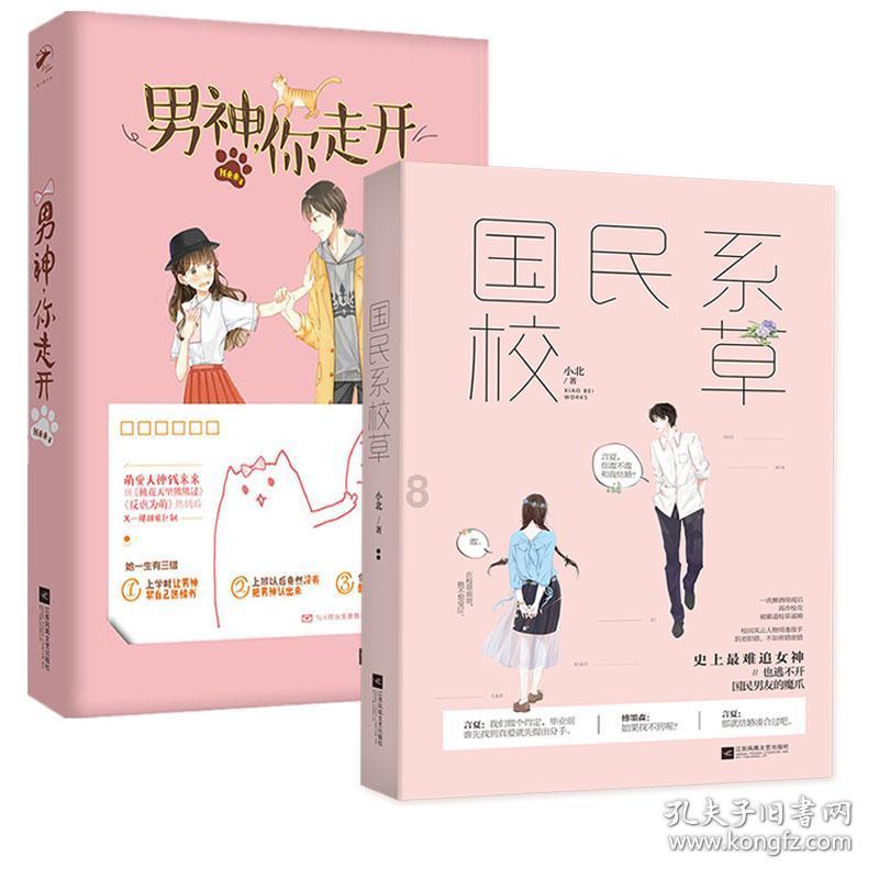 探讨心灵的恐龙存活1.6亿年,怎么不能像人类一样制造工具?