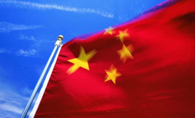 河北晋州交通违章查询-有问必答平台